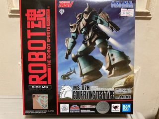 （分類：）位於 。 由 rgm79 提交（商品編號 1268003140，圖片 1）。簡介： 。