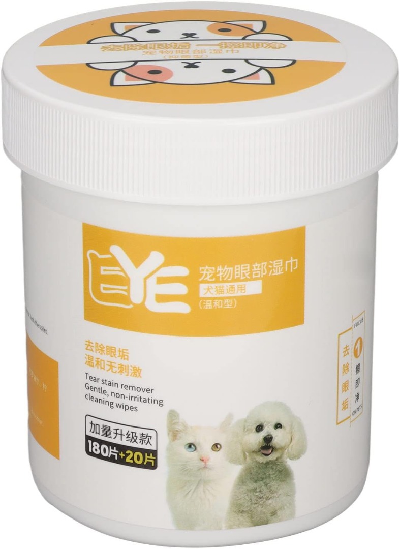 Pet eye deals cleaning wipes