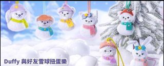 （分類：）位於 。 由 gelatoniolu 提交（商品編號 1268050409，圖片 1）。簡介： 。