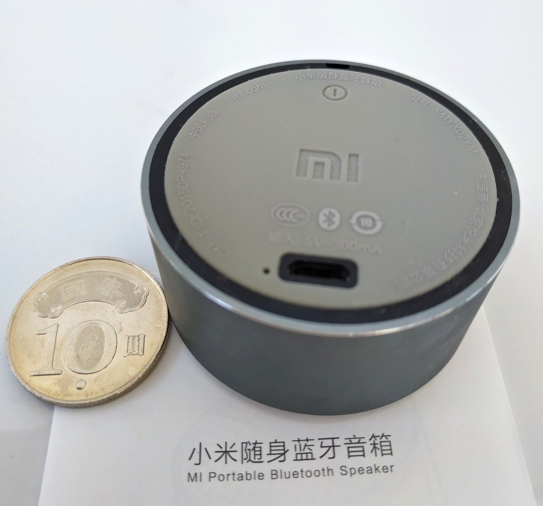 小米隨身藍牙喇叭 xiaomi XMYX02YM 藍牙迷你音箱全新 送USB線, 電腦及科技產品, 電腦周邊產品, 其他電腦及電子周邊產品在旋轉拍賣