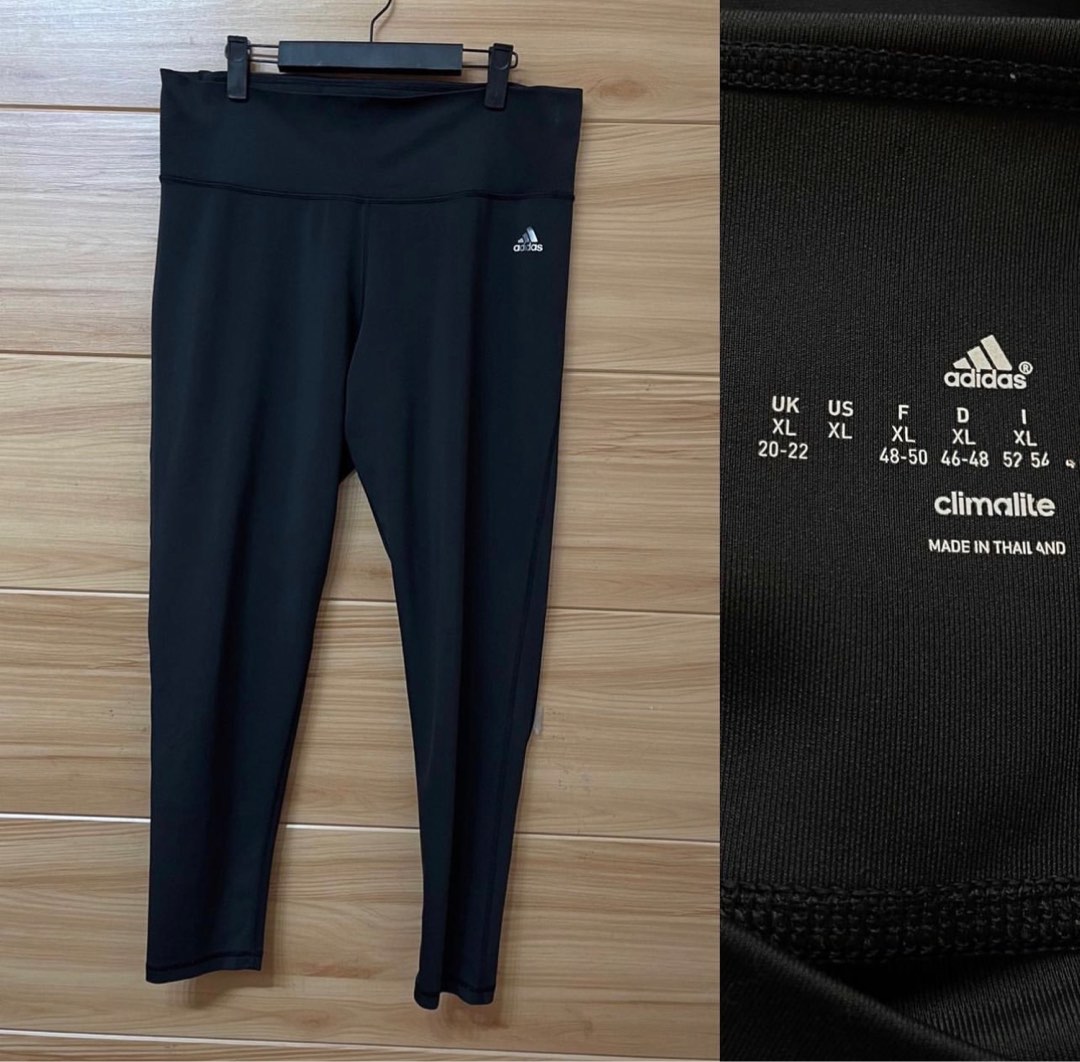 Adidas climalite shop control pants