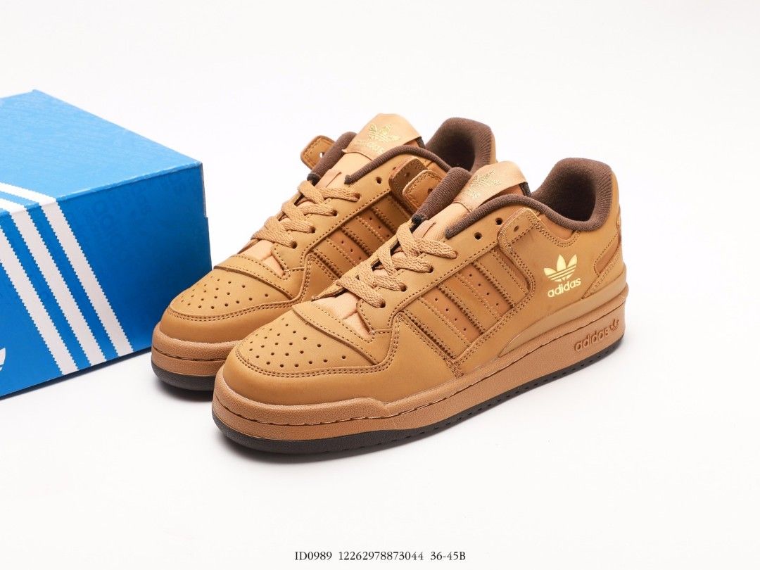 brown adidas forums