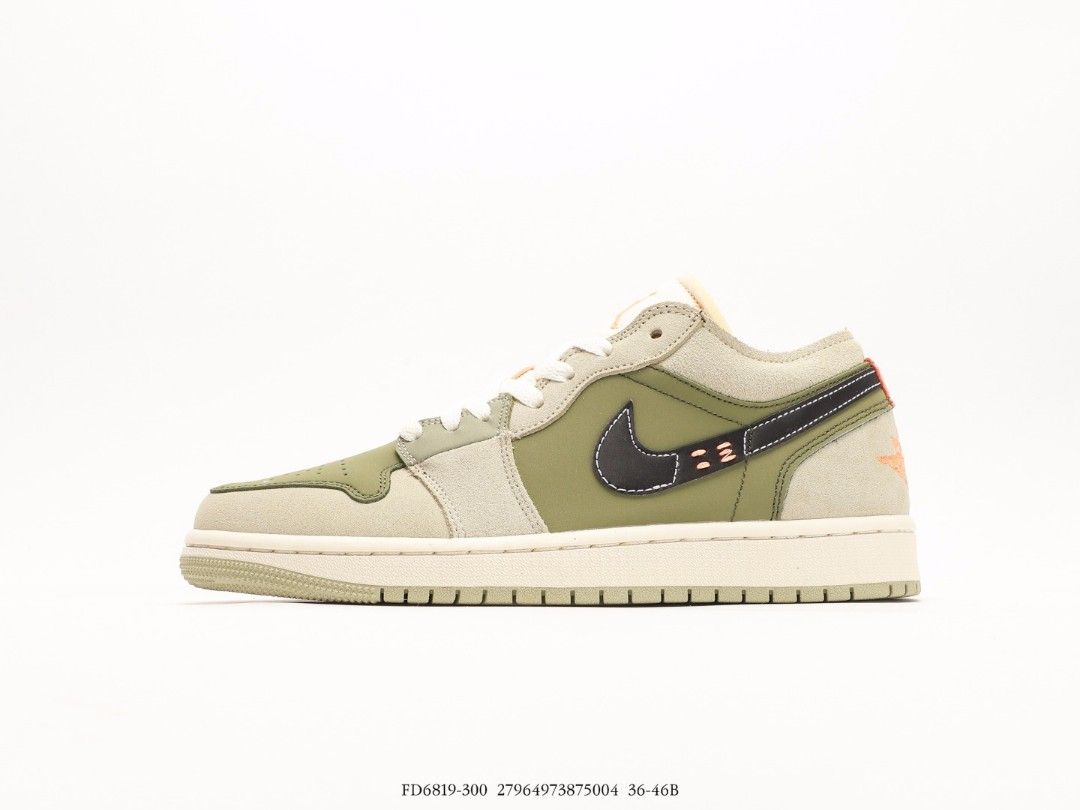 Air jordan hotsell 1 armed forces