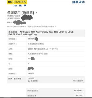 （分類：）位於 。 由 abg075.1 提交（商品編號 1268027870，圖片 1）。簡介： 。