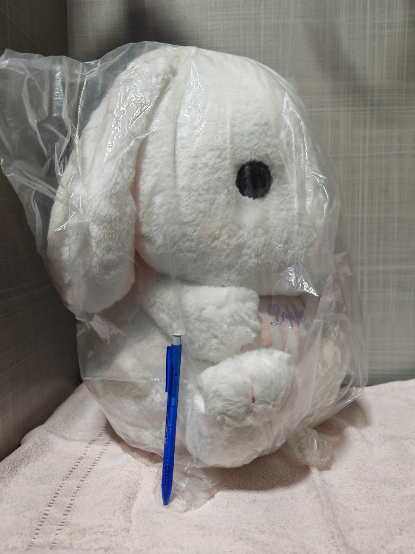 Amuse brand plush online