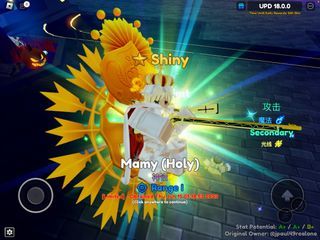 Anime Adventures Shiny Kisoko (Bankai)*, 電子遊戲, 電子遊戲, 其他