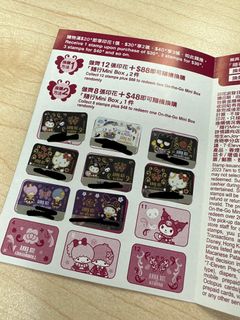 （分類：）位於 。 由 simple_llfe 提交（商品編號 1267985735，圖片 1）。簡介： 。