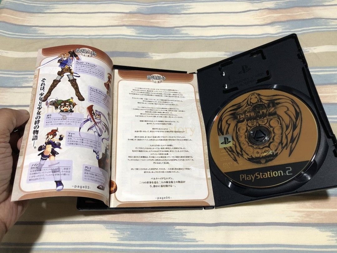 Atelier Iris: Eternal Mana 2 (PS2) Premium Box (Category: PlayStation) located in Tanay. Submitted by the4thram (Listing ID 1268098033, Image 3). Description: This is Japan only release special COLLECTORS ITEM edition. The box contains: Game CD w/ manual Music box and figure Greeting Card See the actual music box and figures here: https://youtu.be/m1L5Z-rFs8g?si=ls7zwrtSdlbZMwJI The CD has never been played. Compatible with PS2 console..