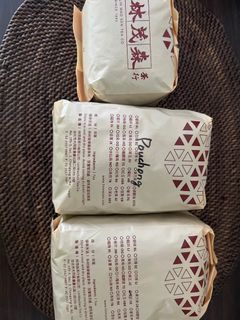 Authentic Taiwan Teas sold per gram