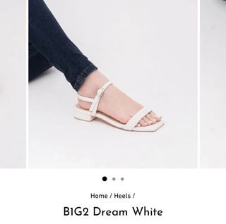Aztrid Dream White Sandals (size 7)