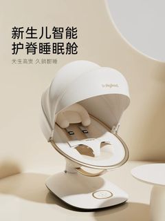 （分類：）位於 。 由 kfcw1108 提交（商品編號 1267972794，圖片 1）。簡介： 。