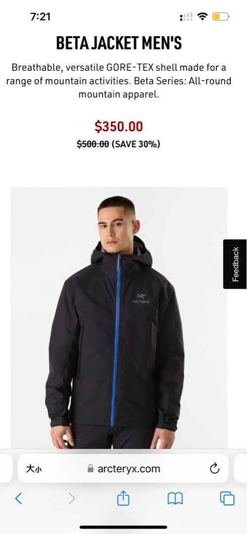 Black store friday arcteryx