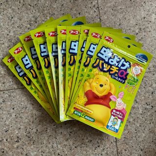 #blessing kids mosquito patch (Pooh)