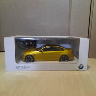（分類：）位於 。 由 sunshine_everyday_ 提交（商品編號 1268080159，圖片 1）。簡介： 。