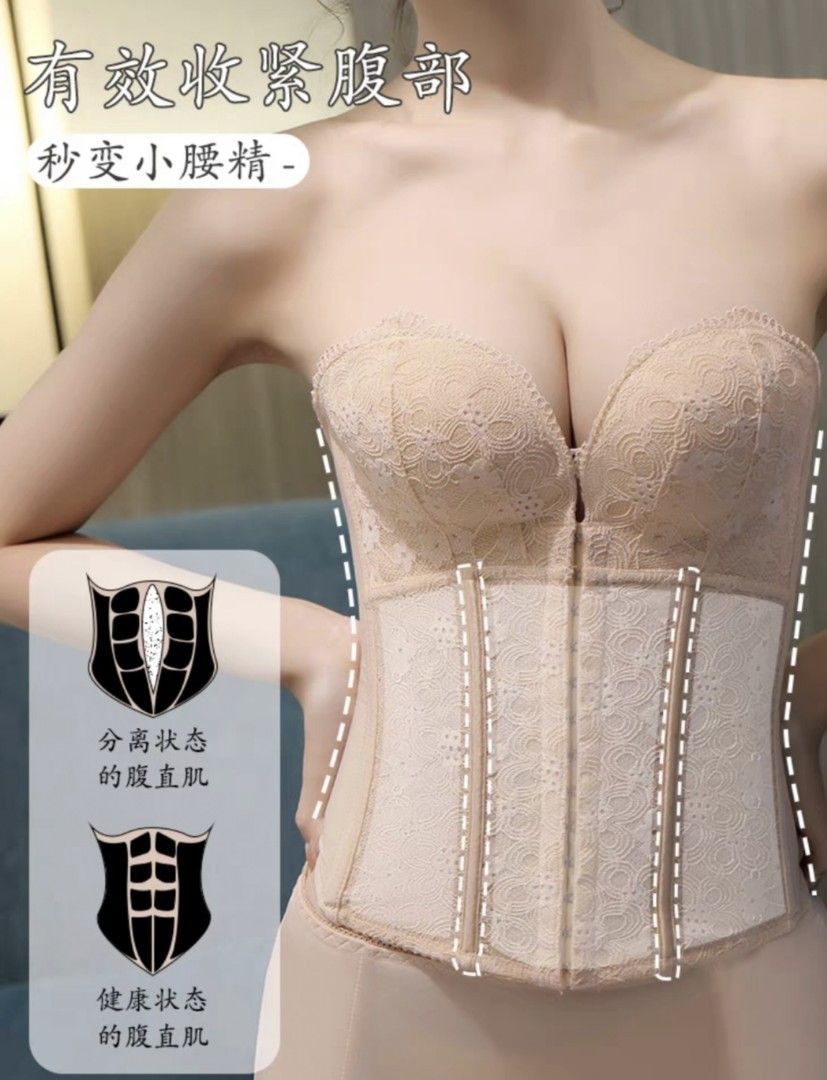 Brand new corset, Women's Fashion, New Undergarments & Loungewear