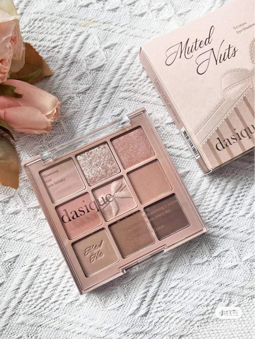 Dasique  Eyeshadow Palette - Muted Nuts