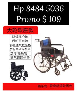 (Category: ) located in . Submitted by premiumgoods (Listing ID 1268054599, Image 1). Description: .