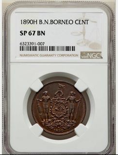 (Category: ) located in . Submitted by collectorcorner (Listing ID 1267948652, Image 1). Description: .