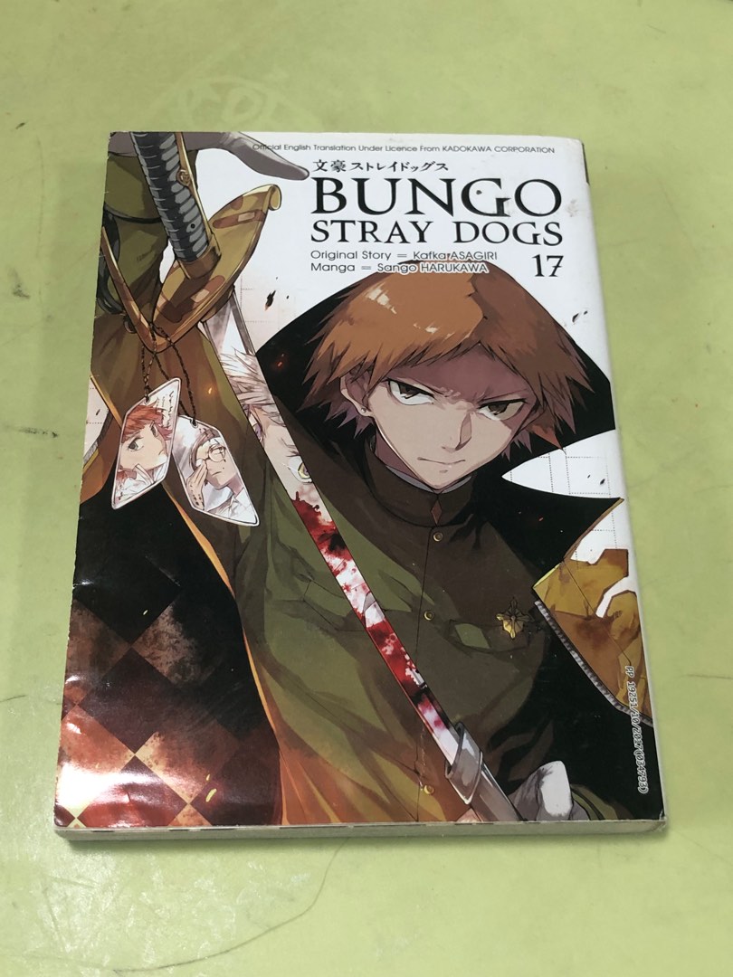 Bungo Stray Dogs Vol. 17 100% OFF - Tokyo Otaku Mode (TOM)