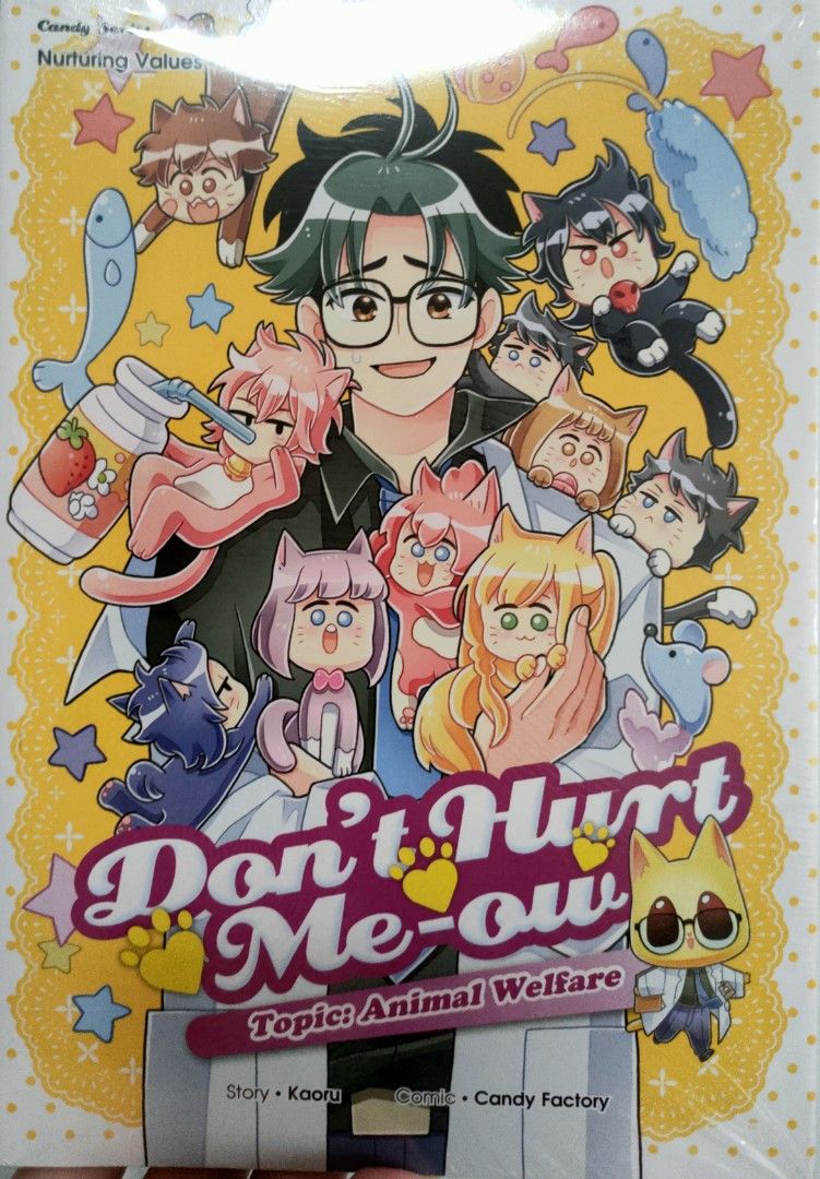 Candy Jem series, Hobbies & Toys, Books & Magazines, Comics & Manga on ...