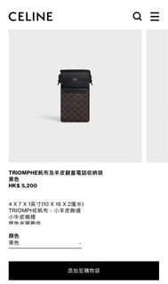 （分類：）位於 。 由 sup88 提交（商品編號 1268099445，圖片 1）。簡介： 。