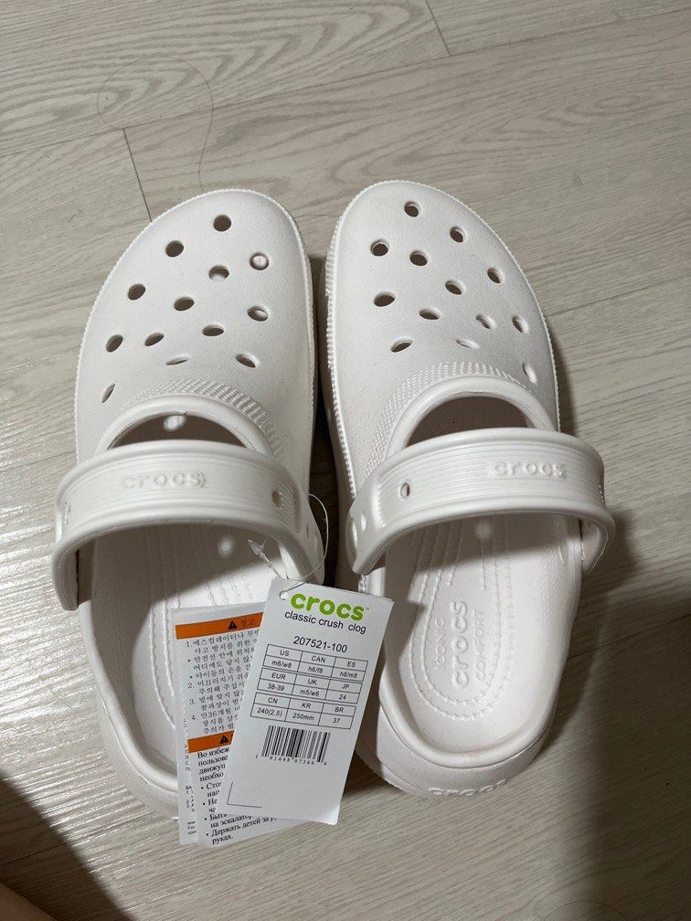 White classic clearance crocs