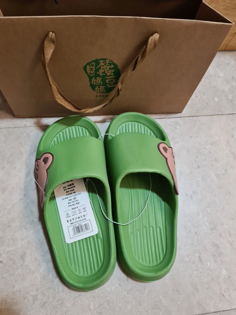 Nice slippers online