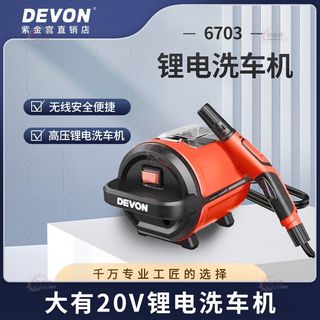 （分類：）位於 。 由 manloveman 提交（商品編號 1268041278，圖片 1）。簡介： 。