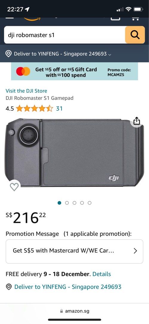Robomaster shop s1 gamepad