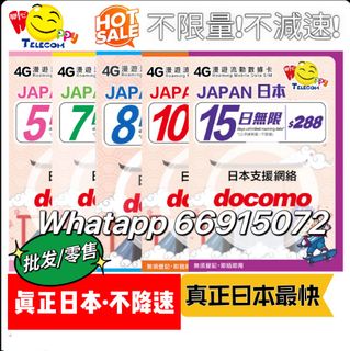 （分類：）位於 。 由 timewillwin 提交（商品編號 1268096495，圖片 1）。簡介： 。