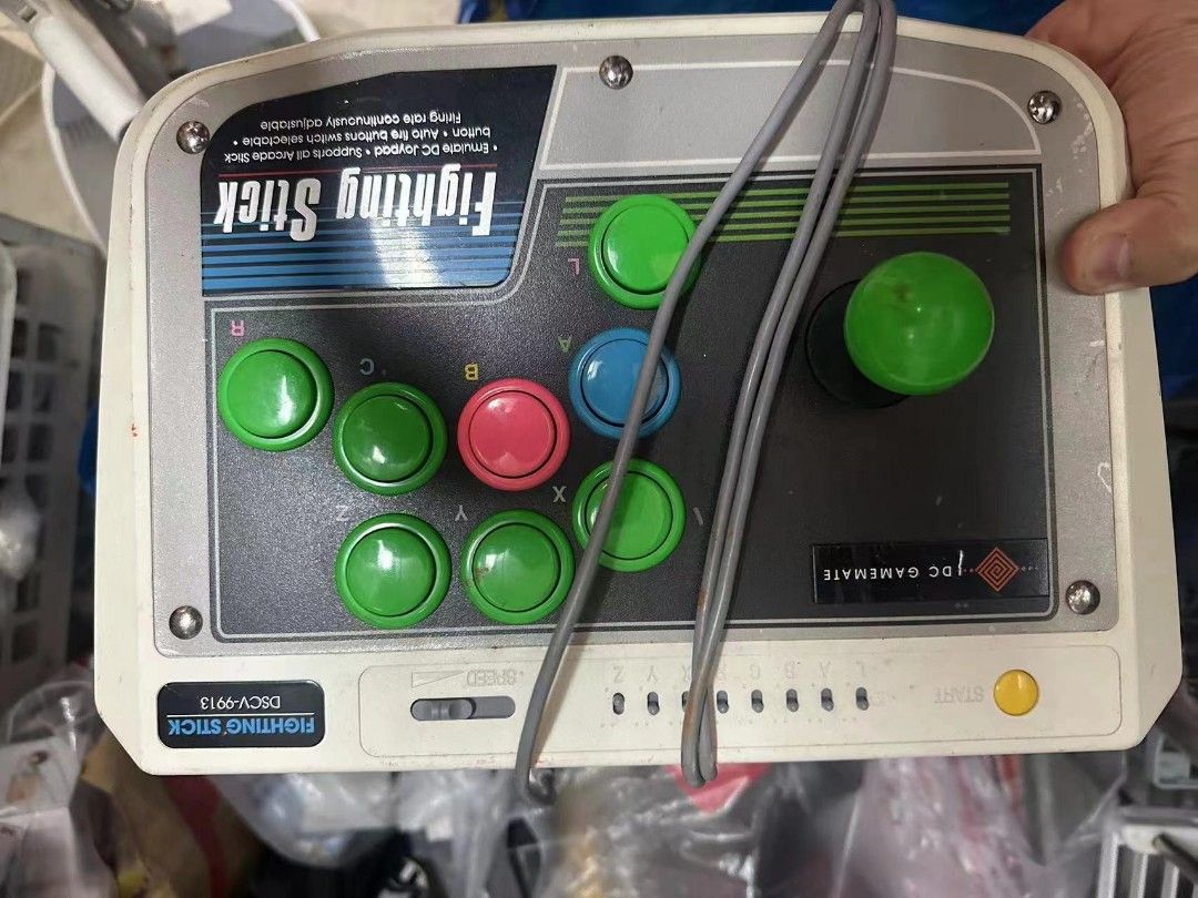 Dreamcast Dream cast Fighting Stick DSCV-9913 DC GAMEMATE