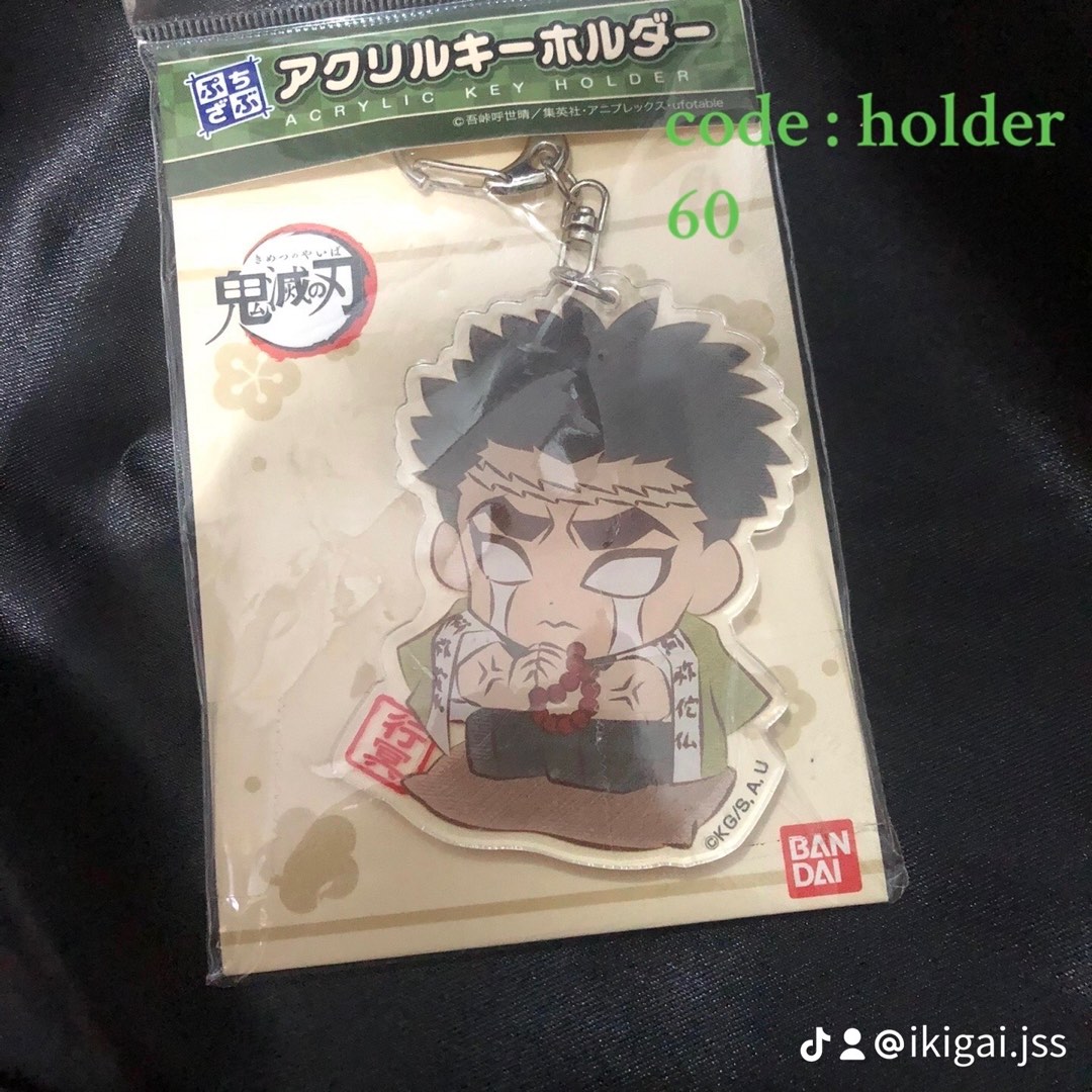DS MERCH, Hobbies & Toys, Memorabilia & Collectibles, Fan Merchandise ...