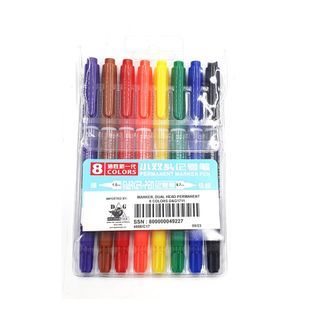 DUAL HEAD PERMANENT 8 COLOR MARKERS #1711