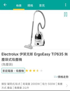 （分類：）位於 。 由 colinke 提交（商品編號 1268016297，圖片 1）。簡介： 。