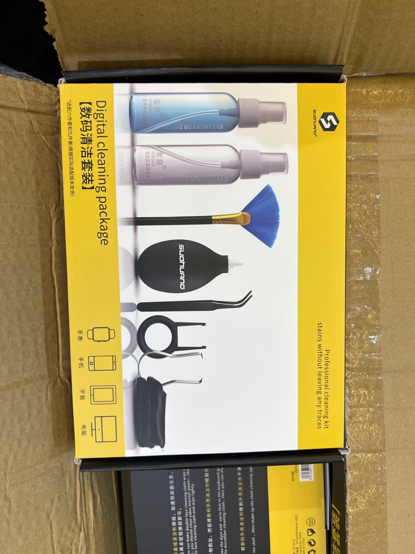 Electronic Device Cleaning Kit, Furniture & Home Living, Cleaning