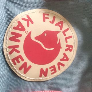 Fjallraven kanken real and fake discount