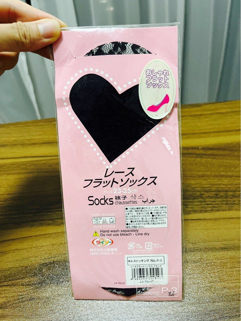 Invisible Socks No Show Footsies Flat Socks Black Lace