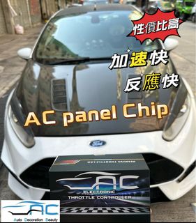 （分類：）位於 。 由 acautodecorationbeauty 提交（商品編號 1268095290，圖片 1）。簡介： 。