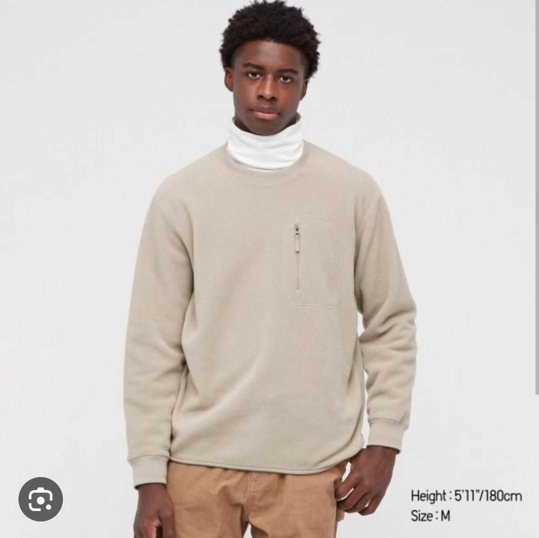Uniqlo 2025 men's sweatshirt