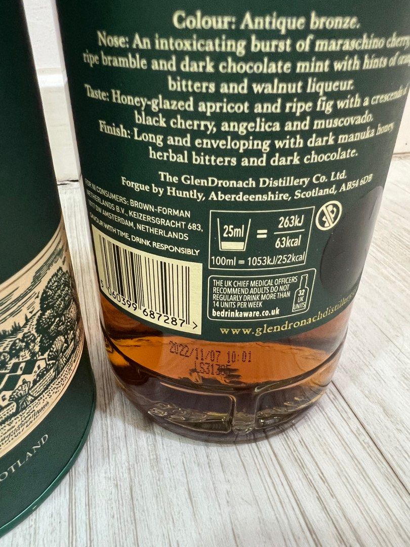GlenDronach 15 Revival, Food & Drinks, Alcoholic Beverages on Carousell