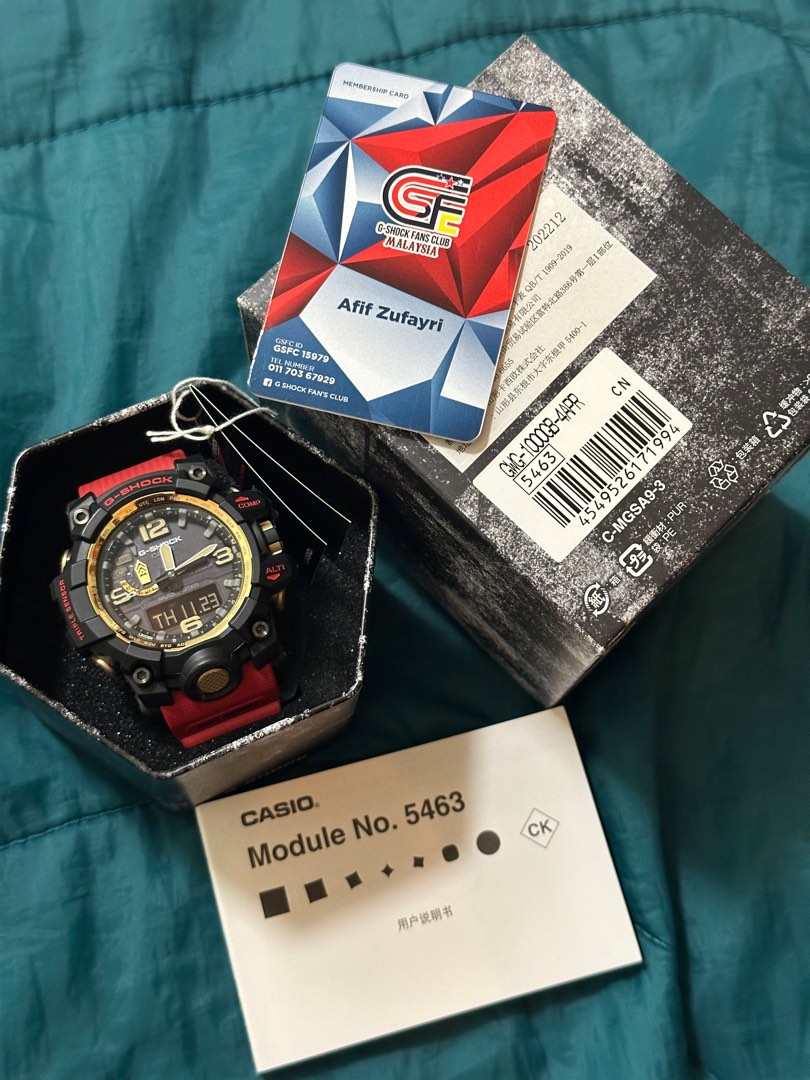 Casio GWG-1000GB-4A G-Shock Mudmaster Solar Triple Sensor MultiBand6 Men's  Watch 4549526171994