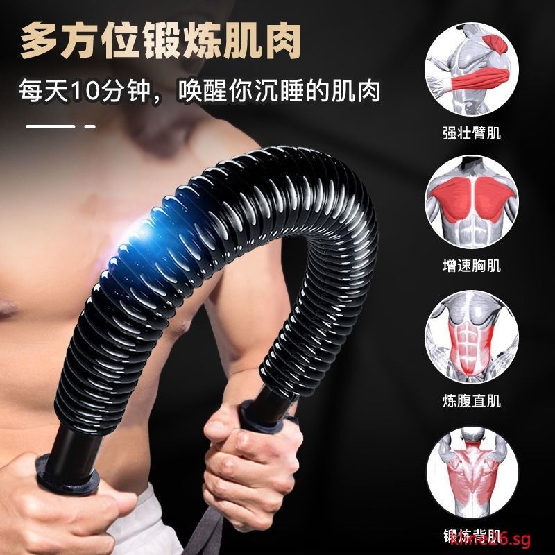 Gym equipment for home 50 kg deals