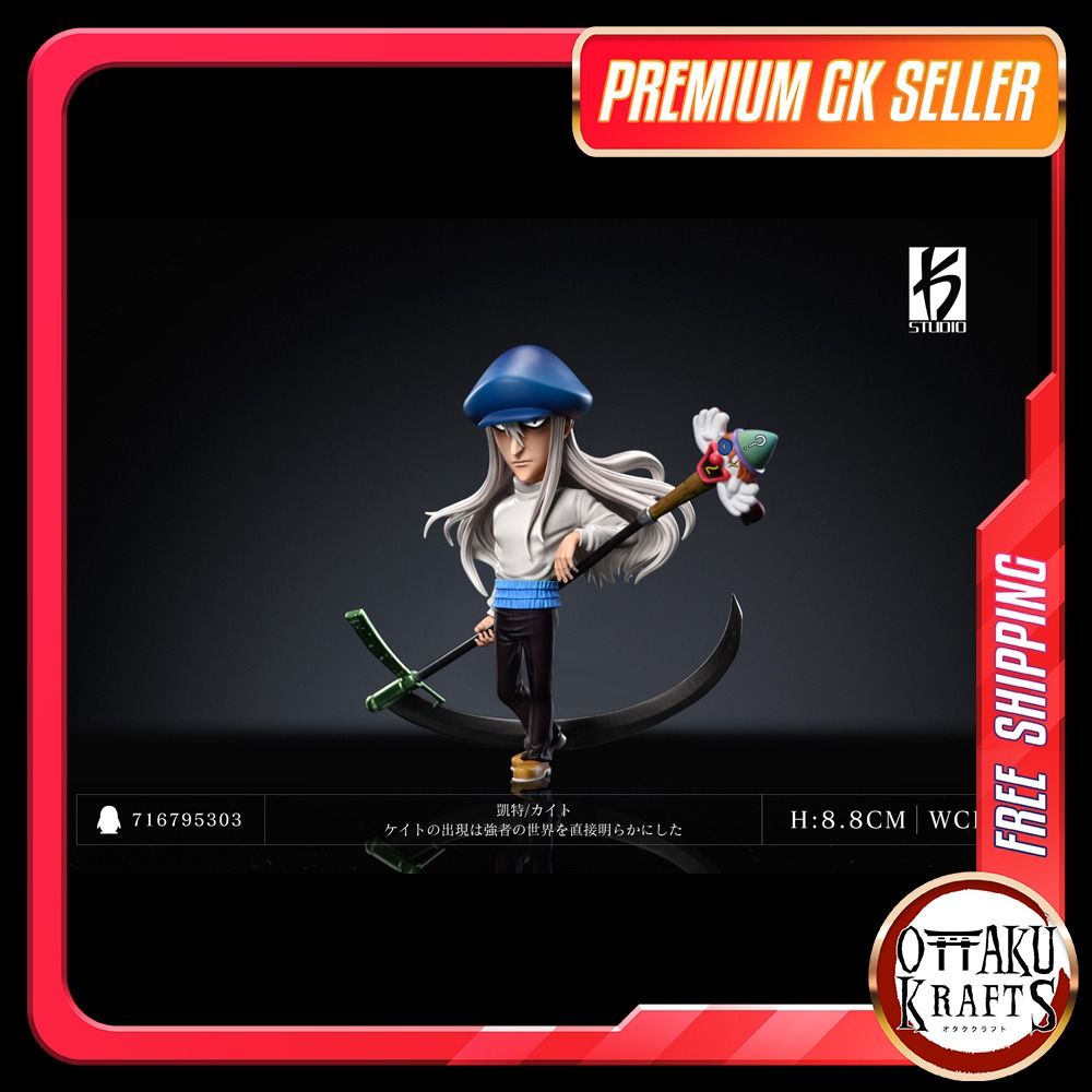 ハンター×ハンター KS STUDIO カイト フィギュア HUNTER×HUNTER KS