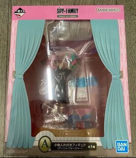 (Category: ) located in . Submitted by hanadulset (Listing ID 1268131528, Image 1). Description: .