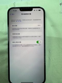 （分類：）位於 。 由 ick_et 提交（商品編號 1268102695，圖片 1）。簡介： 。