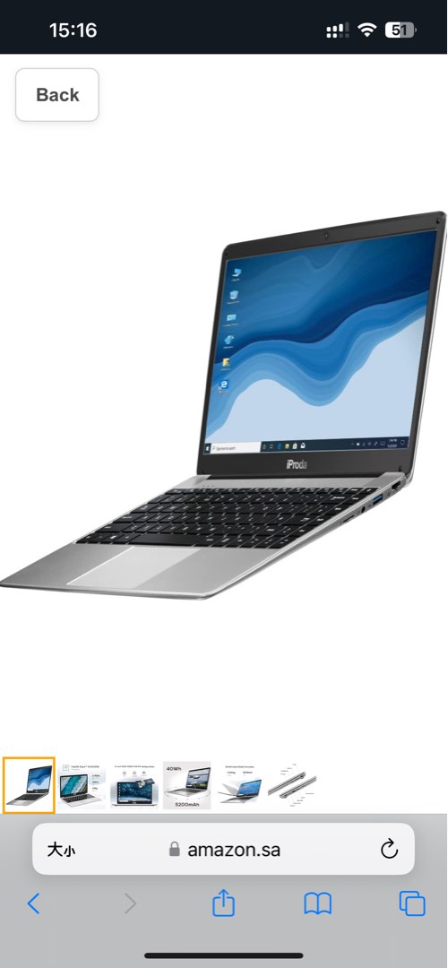 iProda i3 Laptop, 14 inch Notebook Computer 8GB RAM+256B m2 (Intel