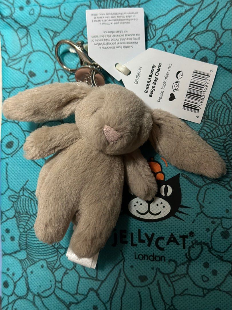 Bashful bunny beige on sale bag charm