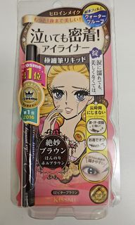 （分類：）位於 。 由 sladyhappy 提交（商品編號 1267956766，圖片 1）。簡介： 。