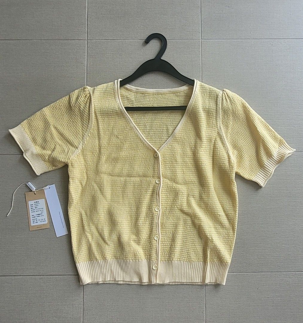 Cashmere online blend cardigan