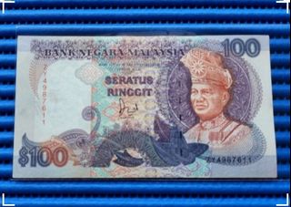 First & Last Prefix, Golden Number & Replacement Banknote Collection item 3